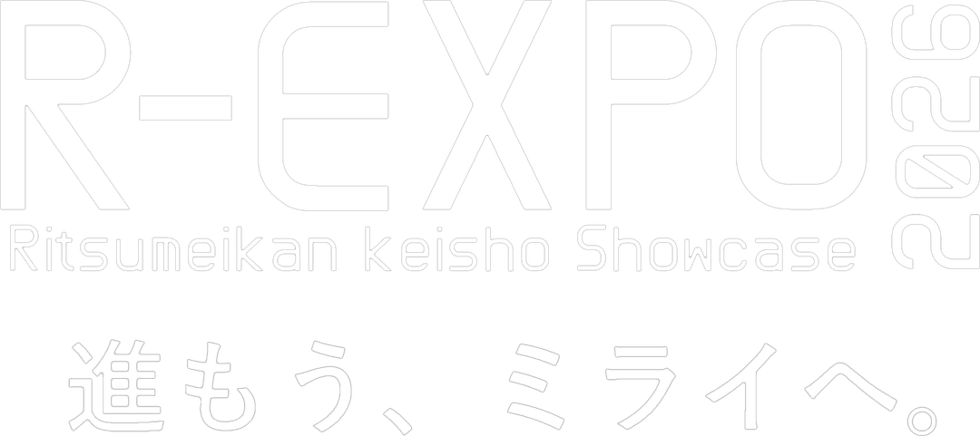 R-EXPO LOGO