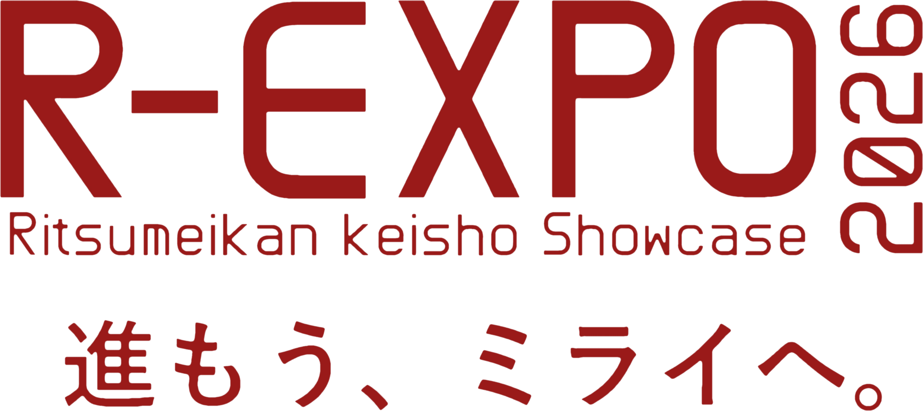 R-EXPO 2026 Logo
