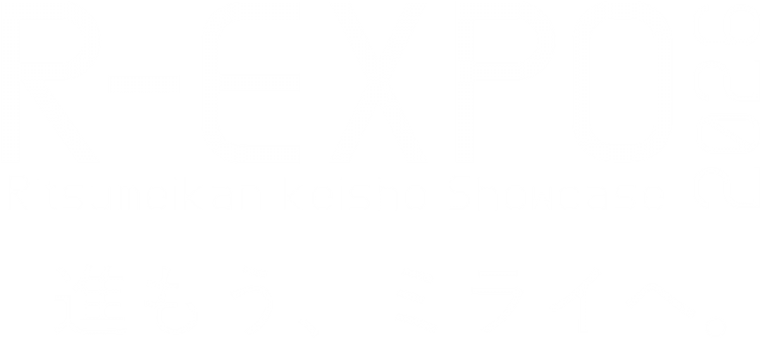 R-EXPO LOGO